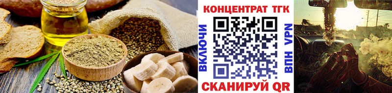Canna-Cookies марихуана  mega онион  Назарово 