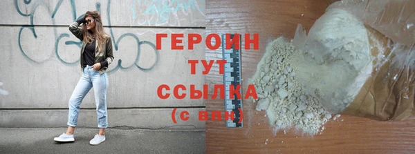 МДМА Тихвин