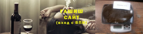 меф VHQ Володарск