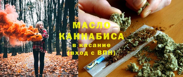 меф VHQ Володарск