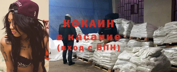 меф VHQ Володарск