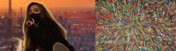 меф VHQ Володарск