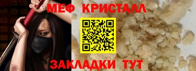 хмурый Волжск