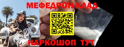 круглые Волжский