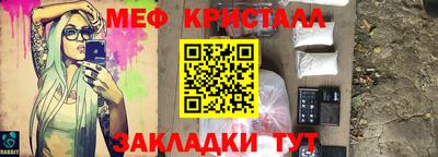 круглые Волжский