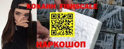 круглые Волжский