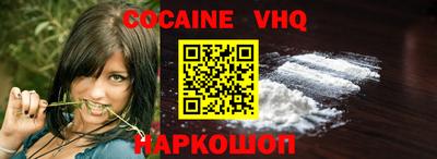 mdma Волгодонск