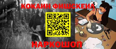 круглые Волжский