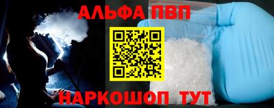 хмурый Волжск