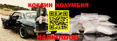 хмурый Волжск