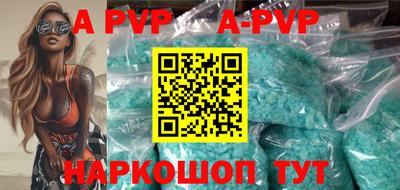 хмурый Волжск
