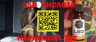 круглые Волжский