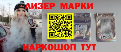 mdma Волгодонск