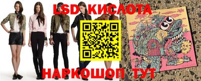 mdma Волгодонск