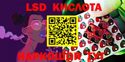 хмурый Волжск