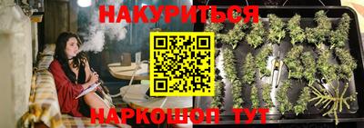 круглые Волжский