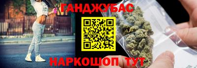 хмурый Волжск