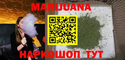 mdma Волгодонск