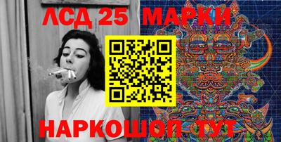 круглые Волжский
