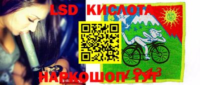 хмурый Волжск