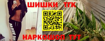 хмурый Волжск
