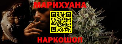 первитин Гусиноозёрск
