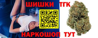 круглые Волжский