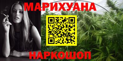 круглые Волжский