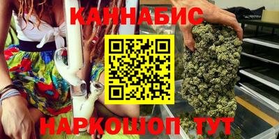 круглые Волжский