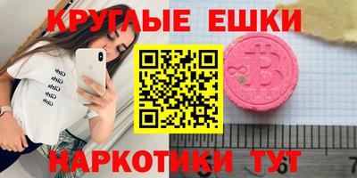 хмурый Волжск