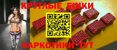 хмурый Волжск