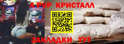 хмурый Волжск