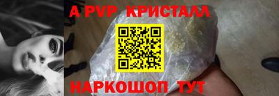 хмурый Волжск