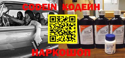 mdma Волгодонск