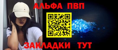 mdma Волгодонск