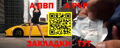 mdma Волгодонск