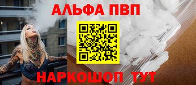mdma Волгодонск