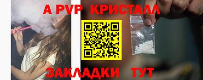 хмурый Волжск