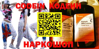 mdma Волгодонск