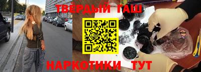mdma Волгодонск