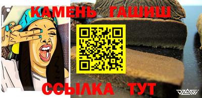 круглые Волжский