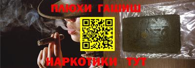 герыч Гусев