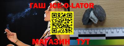 хмурый Волжск
