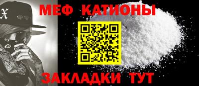 mdma Волгодонск