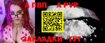 mdma Волгодонск